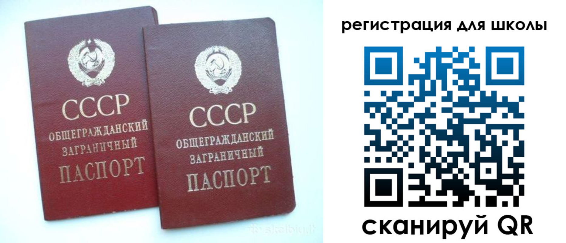 временная регистрация госуслуги в Боровске