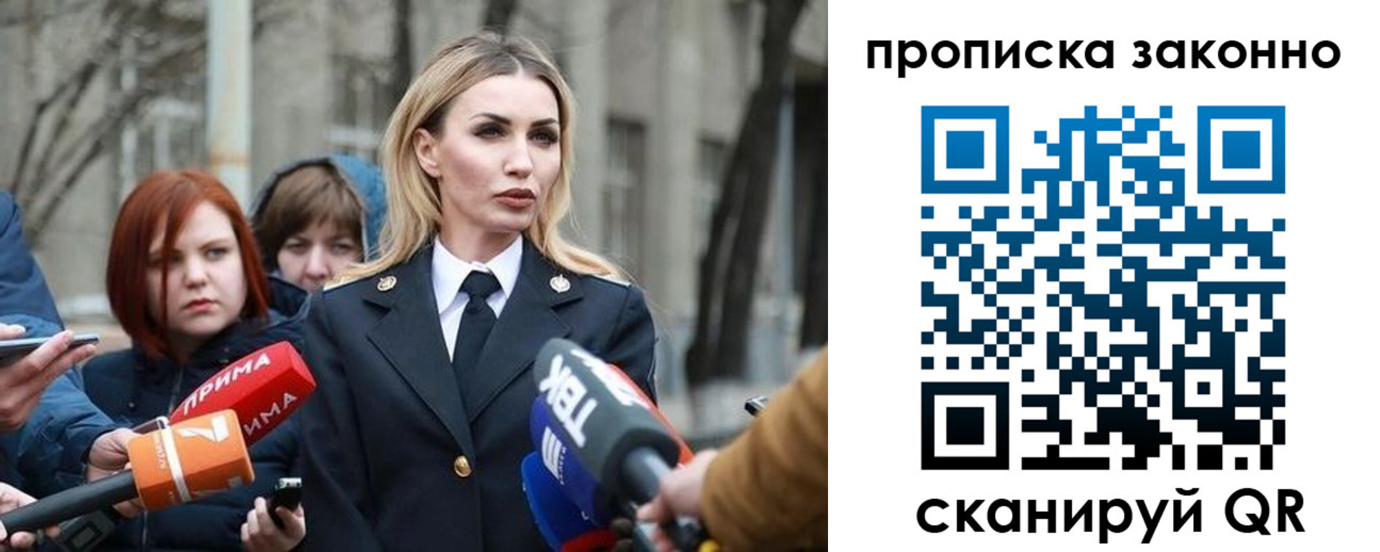 найти адрес прописки в Боровске